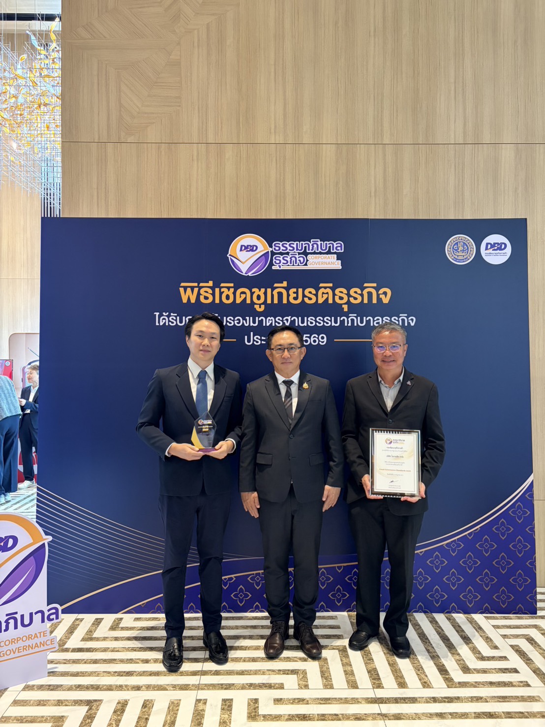 NOVAMEDIC Receives Good Governance Standards 2026 Certification