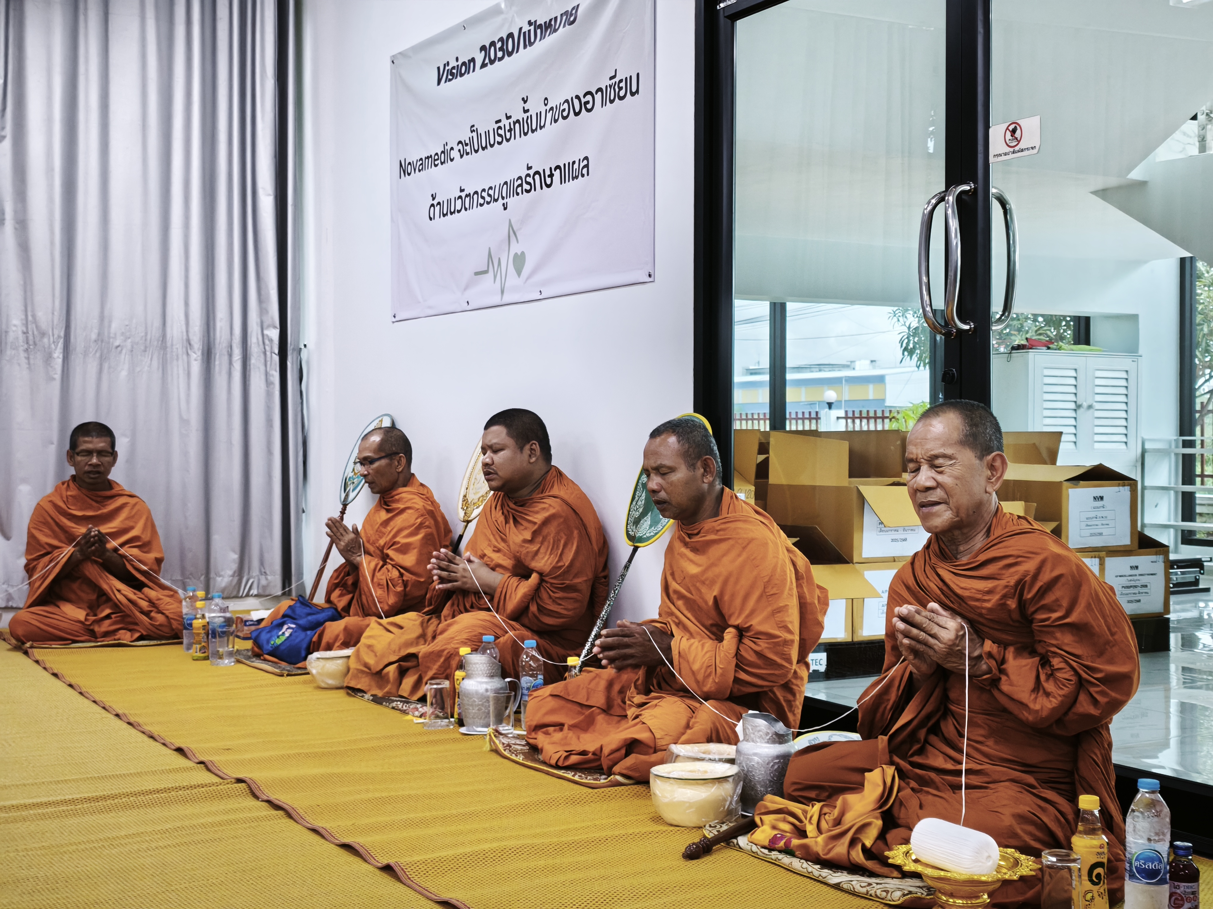NovaMedic Annual Merit-Making Ceremony 2026